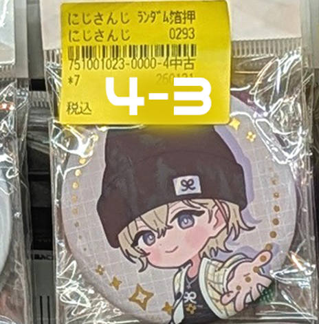 Shelf Preview : NIJISANJI 4-A
