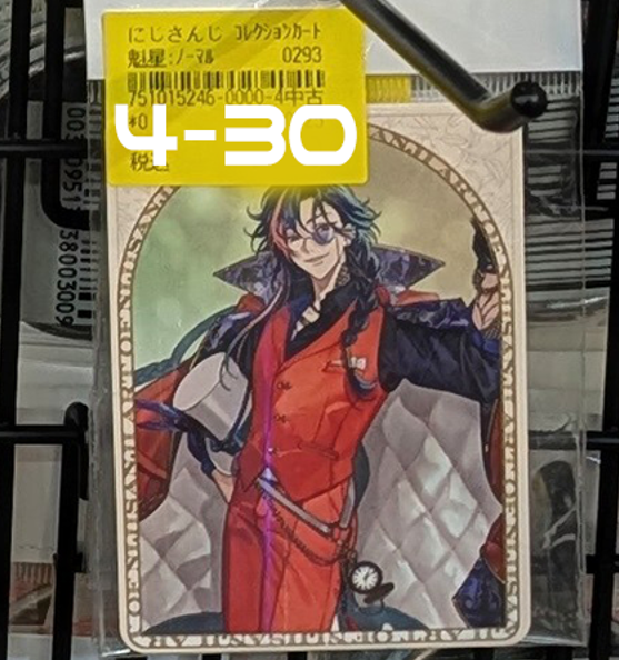 Shelf Preview ：にじさんじ 4-B