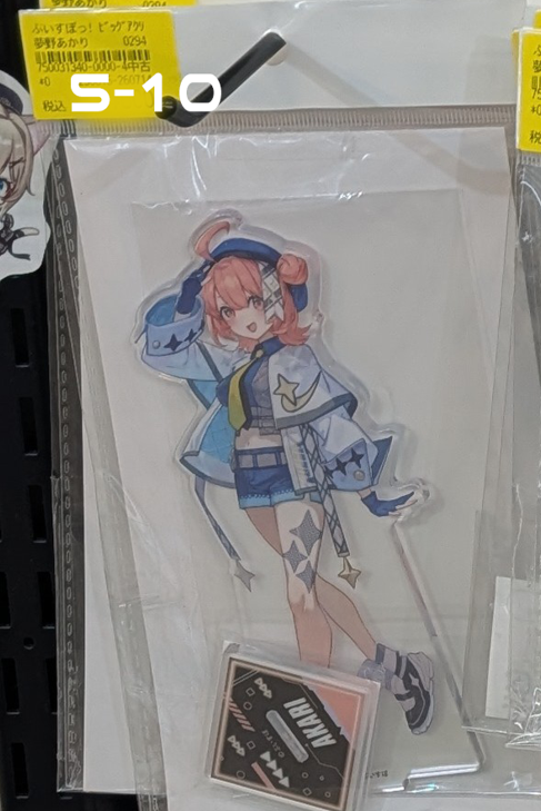 Shelf Preview ： ぶいすぽっ！１