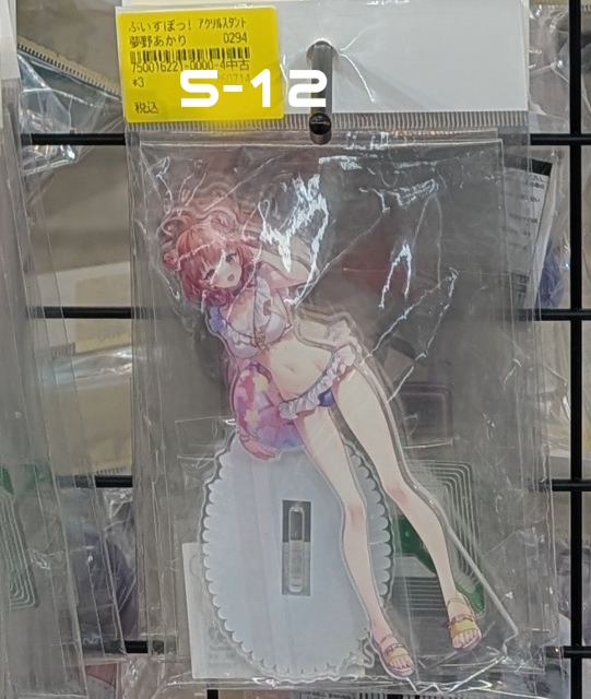 Shelf Preview ： ぶいすぽっ！１