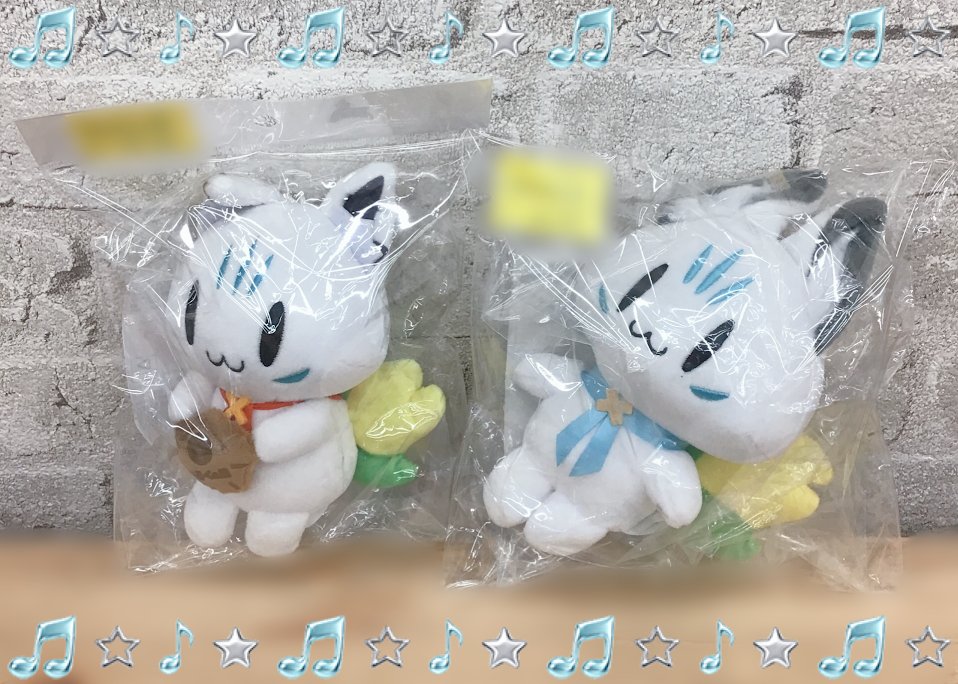白上フブキ　ホロライブ　フブキングダムの里限定 広島すこん部ぬいぐるみ