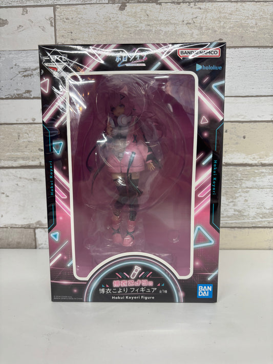 Hakui Koyori Figure - Ichiban Kuji (Cyberpunk Style)