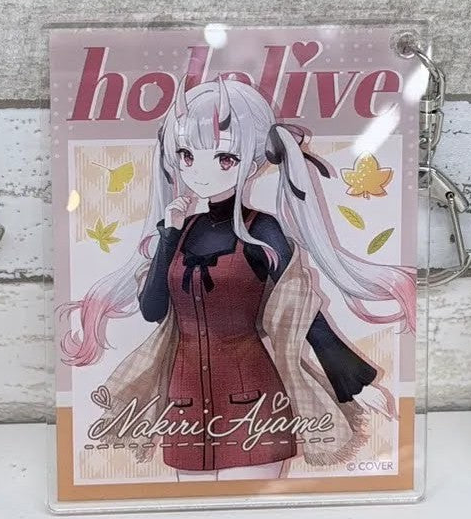 百鬼あやめ　ホロライブ　アクリルキーホルダー　ローソンキャンペーン
