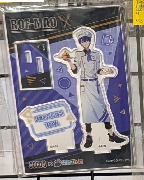 Kenmochi Toya NIJISANJI × COCO'S Original Acrylic Stand
