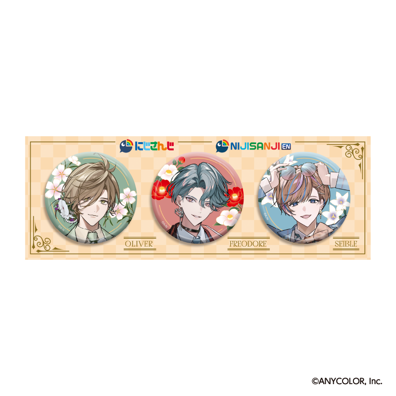 Can Badge Set of 3