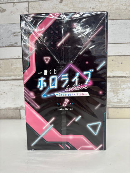 Hakui Koyori Figure - Ichiban Kuji (Cyberpunk Style)