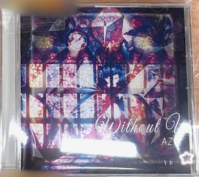 AZKi hololive without U (Type-A)