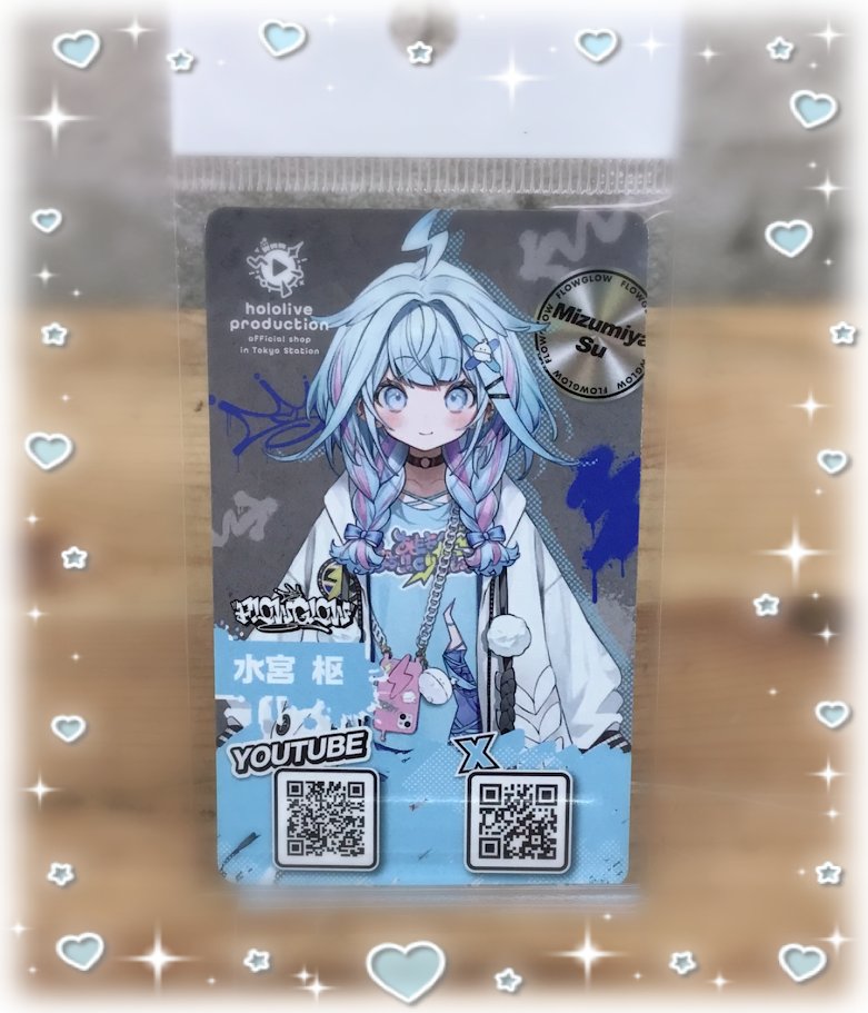 Mizumiya Su hololive FLOW GLOW Limited Talent Card with Reproduced Message