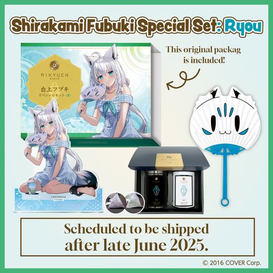 Shirakami Fubuki Special Set: Ryou