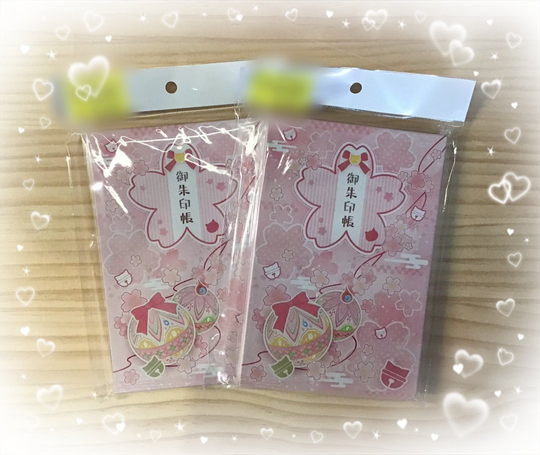 さくらみこ ホロライブ 京都IP書店ポップアップグッズ 御朱印帳
