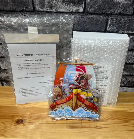 hololive 3rd Generation – Acrylic Diorama Stand from “hololive Lucky Festival: Year-End Jumbo Edition” A Prize