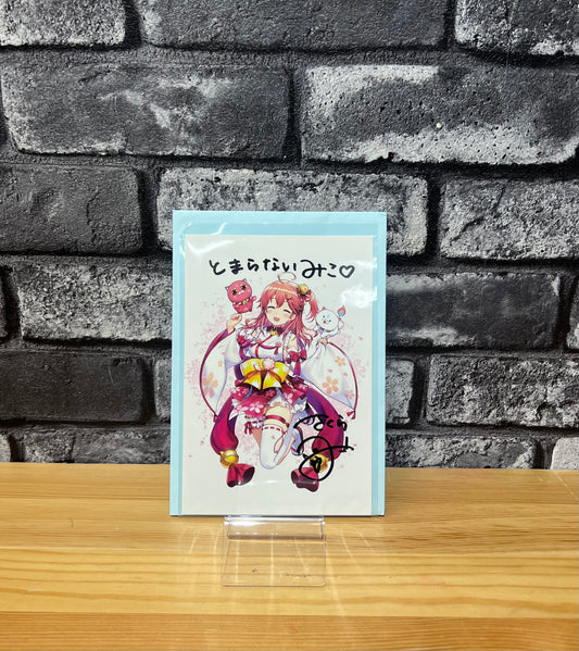 Sakura Miko - Random Postcard with Handwritten Autograph & Message from Elite “First” Solo Voice (Smile)