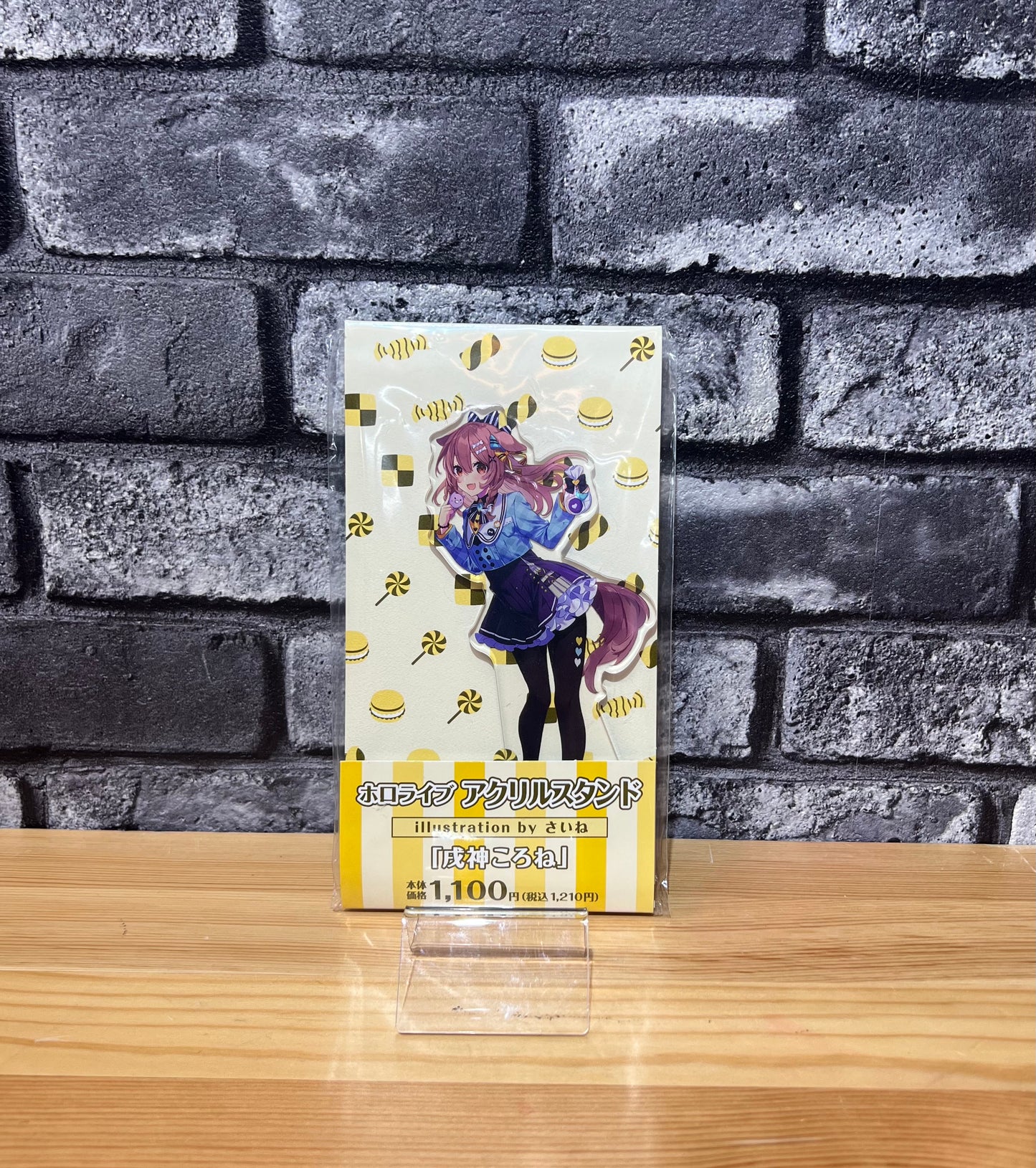 Inugami Korone – Acrylic Stand (Illustration by Saine)