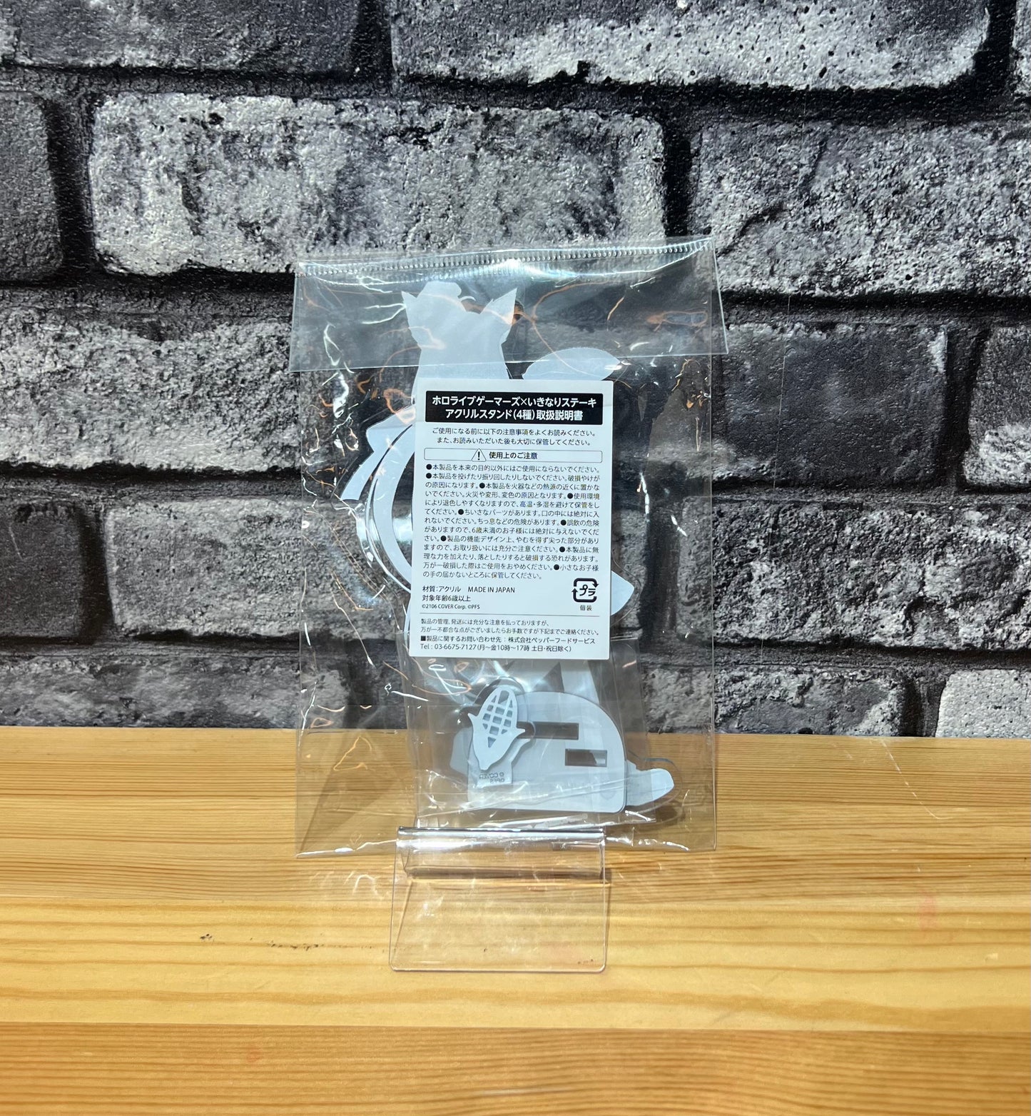 Shirakami Fubuki – Acrylic Stand (Ikinari Steak Collaboration)