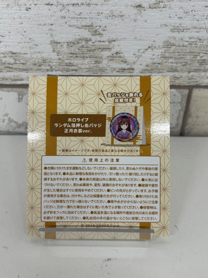 Sakura Miko – Foil Stamped Button Badge (New Year Outfit Ver., Hololive 0th & 1st Generation)