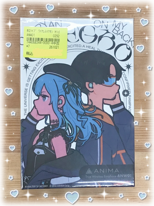 Hoshimachi Suisei hololive Midnight Grand Orchestra ANW01 Midnight Grand Orchestra Ver. Wireless Earphones