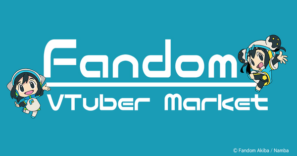 Fandom VTuber Market