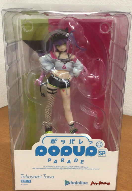 Tokoyami Towa hololive POP UP PARADE SP hololive production