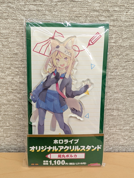 Omaru Polka – Acrylic Stand (HoloMart × FamilyMart Early Summer Holo Festival Uniform Ver.)