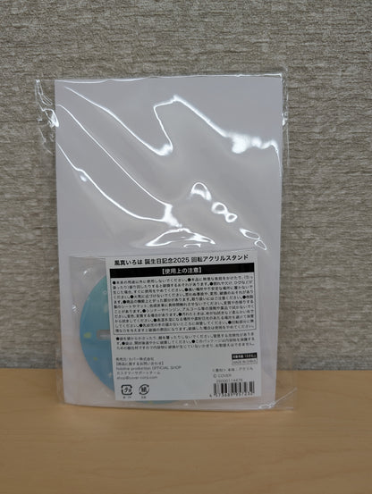 Kazama Iroha – Rotating Acrylic Stand (2025 Birthday Commemorative)