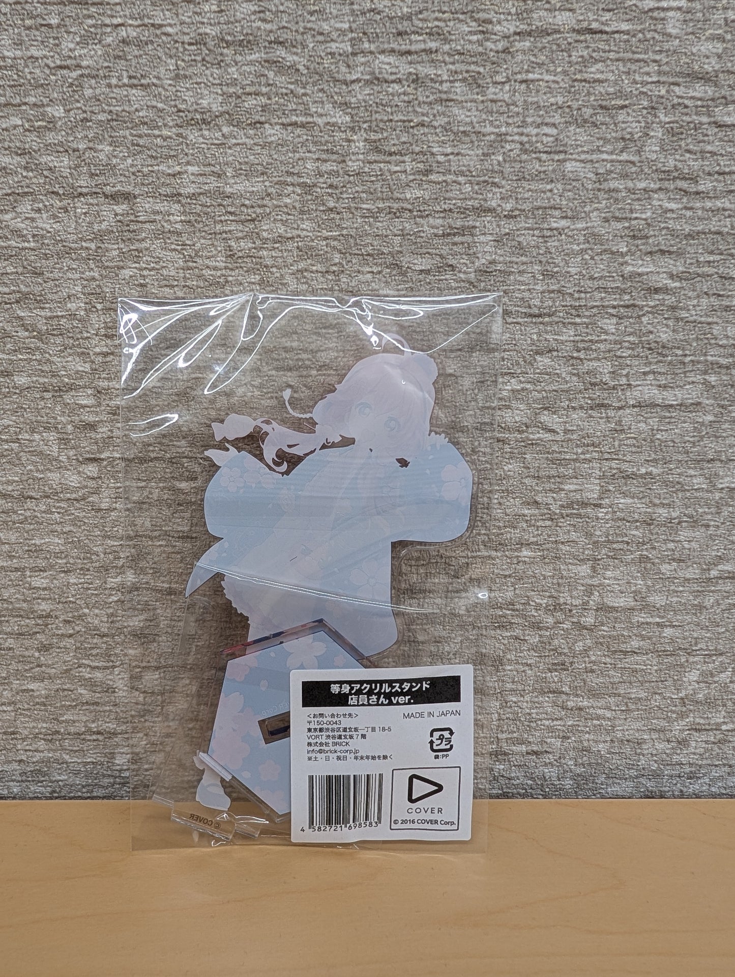 Sakura Miko – Acrylic Stand (Naruto Taiyaki Honpo Vol.3 Staff Ver.)