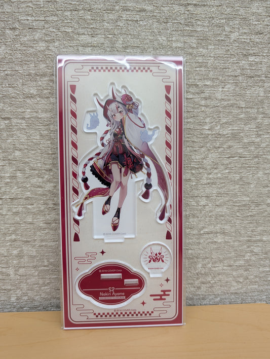 Nakiri Ayame – Acrylic Stand “Irohani Hohetto Ayafubumi”