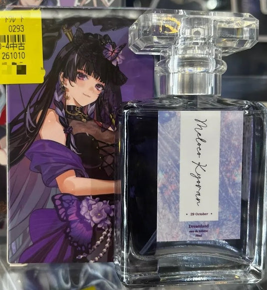 にじさんじ　狂蘭メロコ【SPcollect】Dreamland オードトワレ
