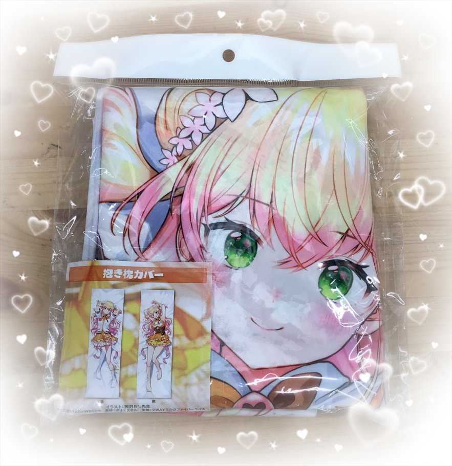 桃鈴ねねちゃん活動一周年記念グッズ【抱き枕カバー】
