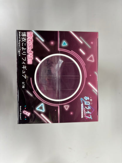 Hakui Koyori Figure - Ichiban Kuji (Cyberpunk Style)