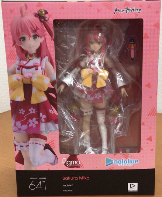 Sakura Miko hololive figma Figure 641