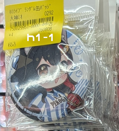 Shelf Preview : hololive 1