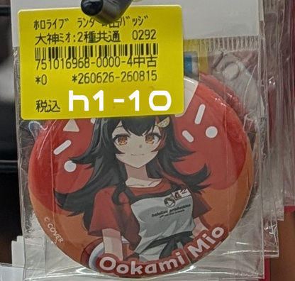 Shelf Preview : hololive 1