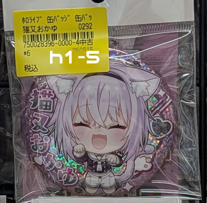 Shelf Preview : hololive 1