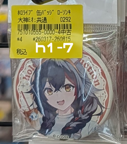 Shelf Preview : hololive 1