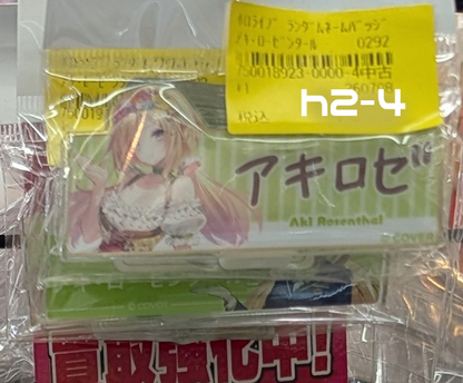 Shelf Preview ：ホロライブ 2