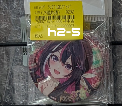 Shelf Preview ：ホロライブ 2