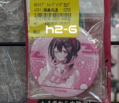 Shelf Preview ：ホロライブ 2