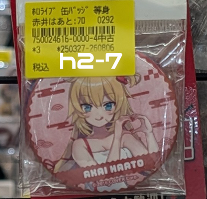 Shelf Preview ：ホロライブ 2
