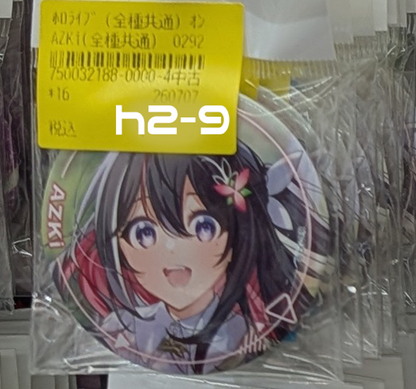 Shelf Preview ：ホロライブ 2