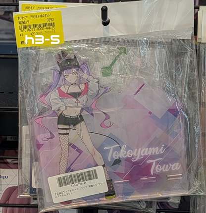 Shelf Preview ：ホロライブ 3