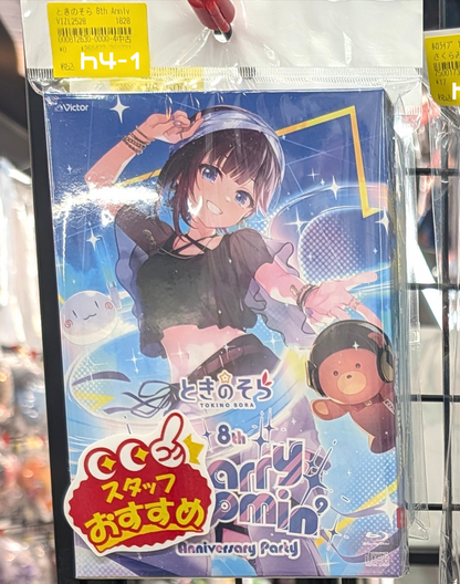 Shelf Preview : hololive 4