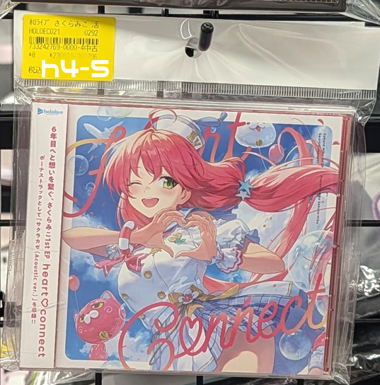 Shelf Preview : hololive 4