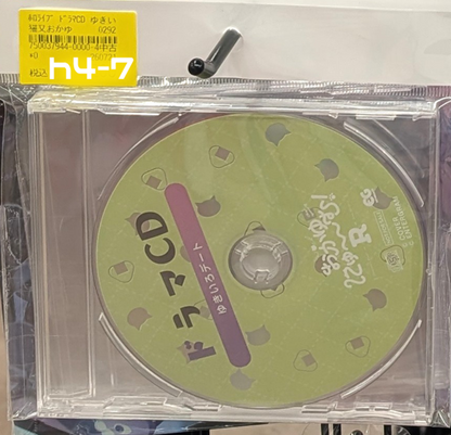 Shelf Preview : hololive 4