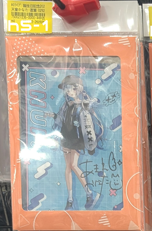 Shelf Preview ：ホロライブ 5