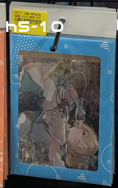 Shelf Preview ：ホロライブ 5