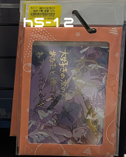 Shelf Preview ：ホロライブ 5