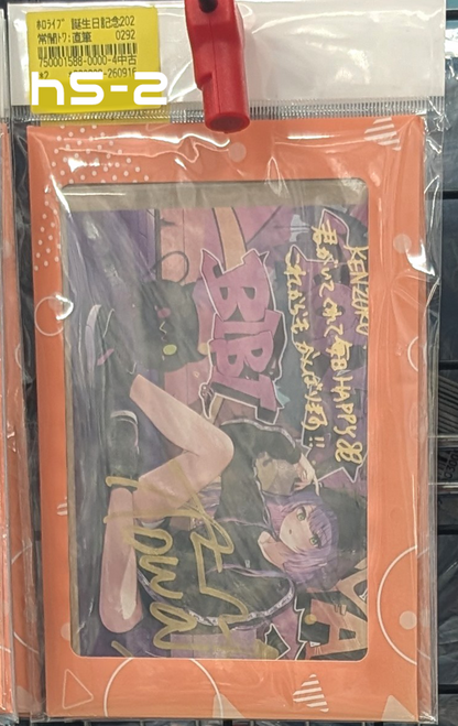 Shelf Preview ：ホロライブ 5