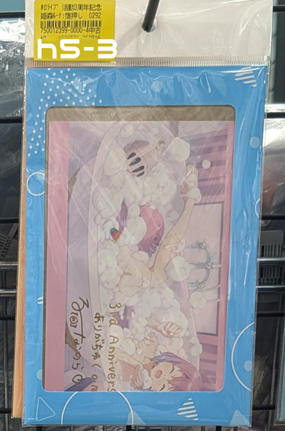 Shelf Preview ：ホロライブ 5