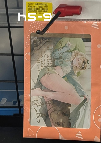 Shelf Preview ：ホロライブ 5
