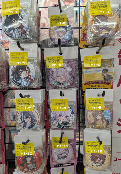 Shelf Preview : hololive 1